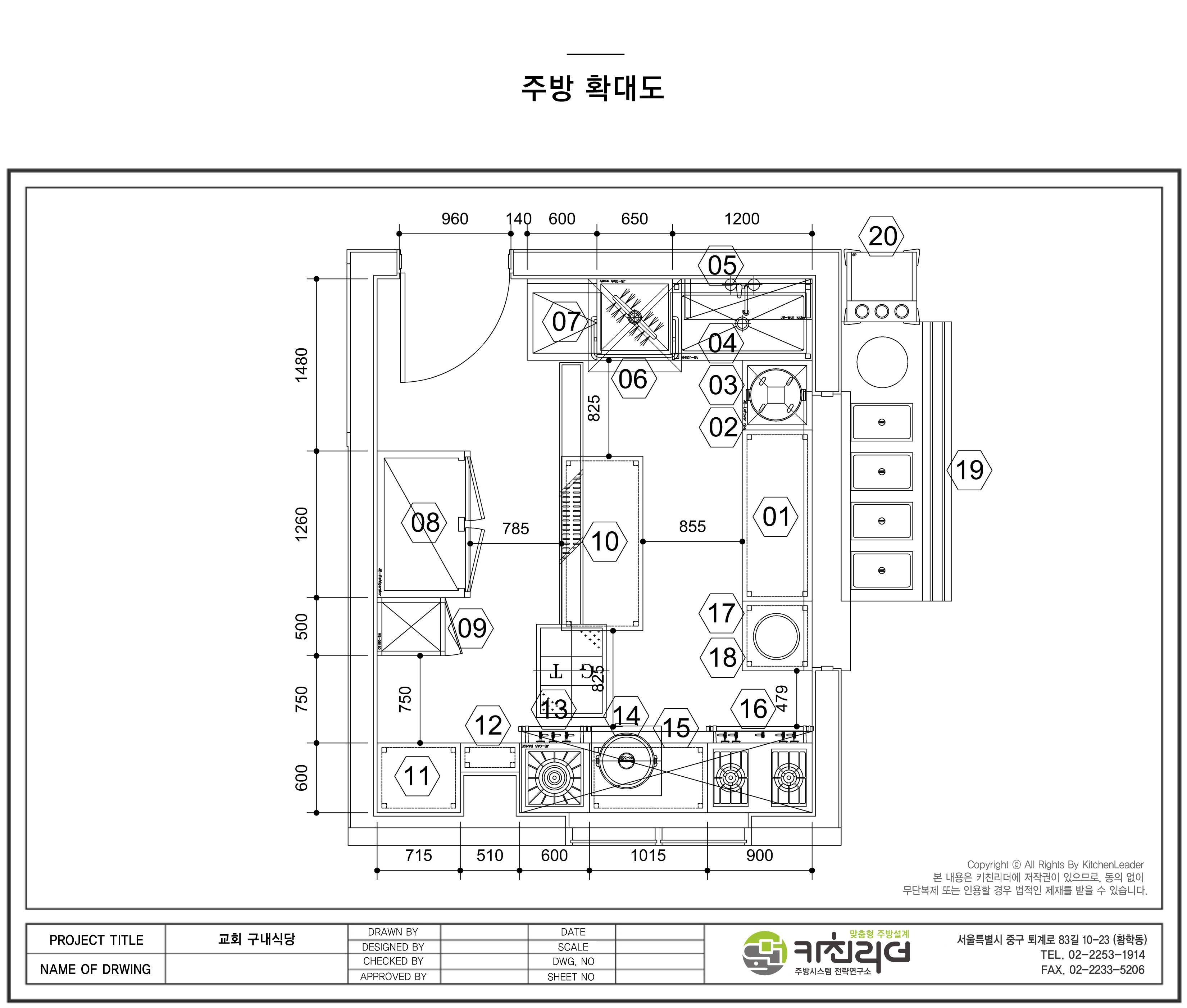 도면확대