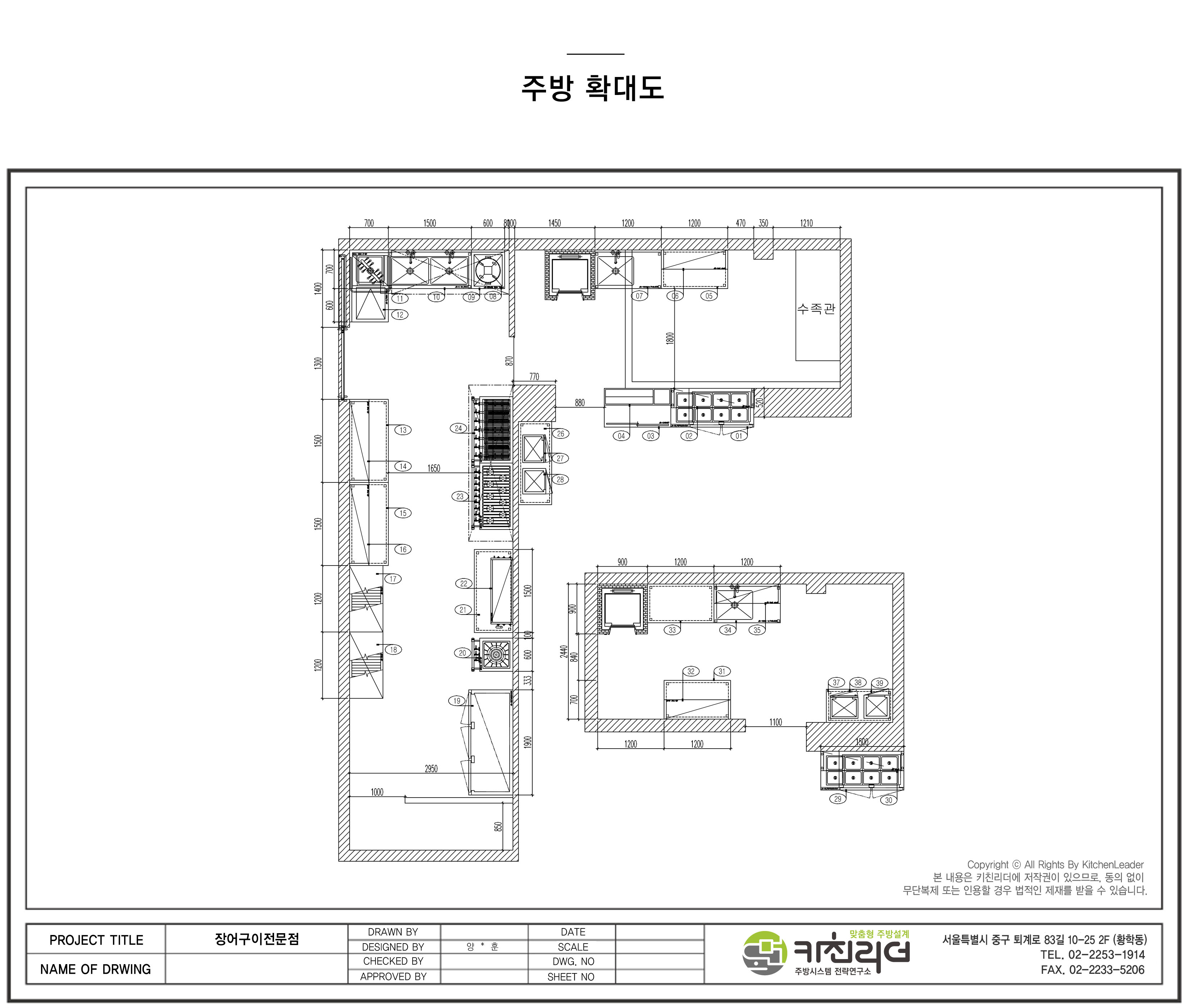 도면확대